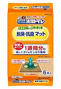花王ニャンとも&ワンだふる清潔トイレ 脱臭・抗菌マット 6枚入