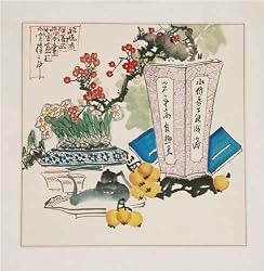 Chinese Brush Painting / Sumi - vase still life watercolor on paper