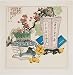 Chinese Brush Painting / Sumi - vase still life watercolor on paper