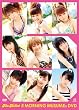 アロハロ!5 モーニング娘。DVD