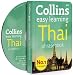 Books : Collins Gem Easy Learning Thai Phrasebook and CD Pack