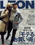 LEON (レオン) 2008年 12月号 [雑誌]