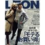 LEON (���I��) 2008�N 12���� [�G��]