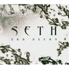 era decay