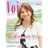 Voi73号(2007年夏号) マルイ通販カタログ