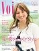Voi73号(2007年夏号) マルイ通販カタログ