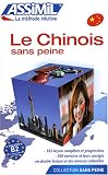 Volume Chinois S.P. Ne (Sans Peine)
