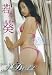 ��{��i-DOLL[DVD]