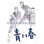 ���t [DVD]