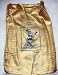 Authentic (Burlap or Burlap Similar) Coffee Bag