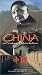 VHS : China - A Century of Revolution, Box Set