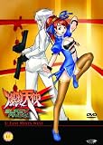 Burst Angel - Vol. 3 [DVD]