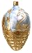 Museum Collection Fabergé Swan Basket Egg Glass Ornament-Large