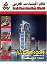 Arab Construction World = Alam Al Insa at Al Arabiyyat Al Du
