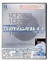 CYBER・プロアクションリプレイ3Ver3.5(PS2用)
