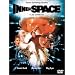 �C���i�[�X�y�[�X [DVD]