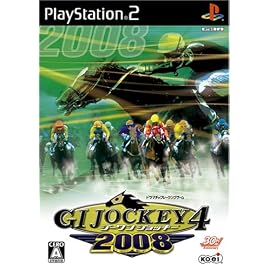ジーワンジョッキー4 2008