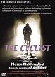 Kimstim Collection: Cyclist