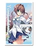 ブシロード スリーブコレクション Vol.34 D.C.II 『朝倉 由夢』