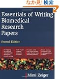 Essentials of Writing Biomedical Research Papers. Second Edition