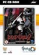 Blood Omen 2 - Legacy of Kain