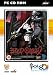 BLOOD OMEN 2 LEGACY OF KAIN (Windows 98)