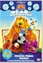 Bear in the Big Blue House - Practice Makes Perfect