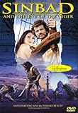 Sinbad and the Eye of the Tiger