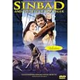 Sinbad and the Eye of the Tiger (Widescreen)
