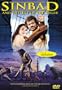 Sinbad and the Eye of the Tiger