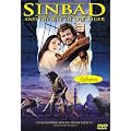 Sinbad and the Eye of the Tiger