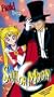 Sailor Moon - Field Trips (TV Show, Vol. 9) [VHS]