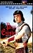 Prinz Eisenherz [VHS]
