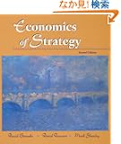 Economics of Strategy