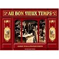 Au bon vieux temps : Les boutiques d'autrefois