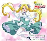 いつだってMyサンタ!キャラクターソング(3)