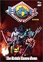 Reboot - Season III, Vol. 4: The Viral Wars Reboot - Season III, Vol. 4: The Viral Wars