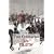 The Cossacks - A Tale by Tolstoy
