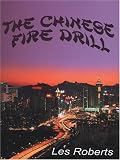 The Chinese Fire Drill