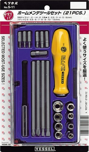 VESSEL ホームメンテツールセット Sシリーズ S-11