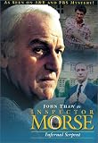 Review BFS Entertainment Entertainment  / Inspector Morse: The Infernal Serpent [1987] (REGION 1) (NTSC)
