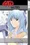 GTO: Great Teacher Onizuka, Vol. 17