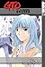 GTO: Great Teacher Onizuka, Vol. 17