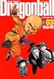 Dragonball  (Perfect version) Vol. 3 (Dragon Ball (Kanzen ban)) (in Japanese)