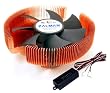Zalman CNPS7700-CU 120mm 2 Ball Cooling Fan