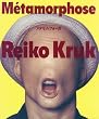 Metamorphose = メタモルフオ―ズ