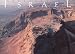 Spectacular Israel