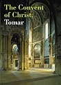 The Convent of Christ, Tomar (World Heritage Site)