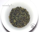 Forever Spring (aka Jie Chun) Oolong Tea ~ 4 oz. box ~ SerendipiTea
