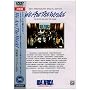 �E�C�E�A�[�E�U�E���[���h 20���N�A�j���@�[�T���B [DVD]